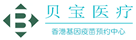 渠县验血查男女